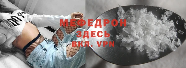 ешки Беломорск