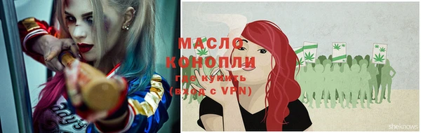 мет Белокуриха
