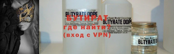 ешки Беломорск