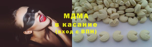 ешки Беломорск