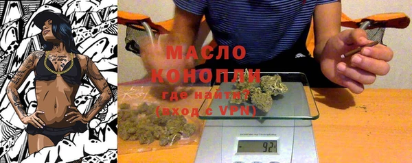 ешки Остров