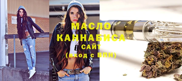 ешки Беломорск