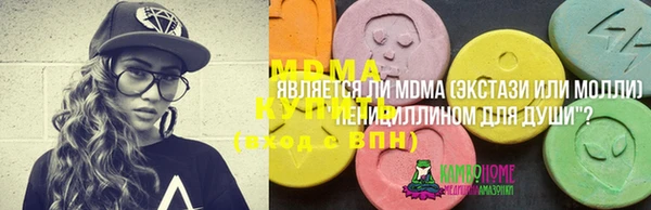 ешки Беломорск