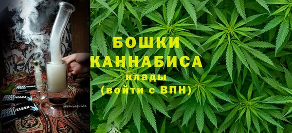 ешки Беломорск